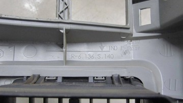 фото thumb №6, Trafic vivaro ii рамка радио решётки 01-