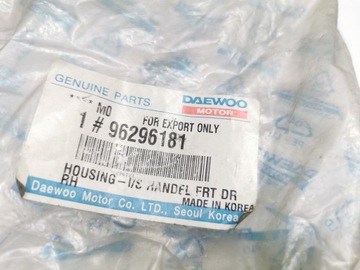 фото thumb №8, Тримач ручка wew двері перед праві daewoo nubira ii оригінальний номер 96296181