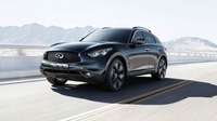 фото thumb №4, Infiniti fx fx37 fx50 qx qx70 левая планка пороговая