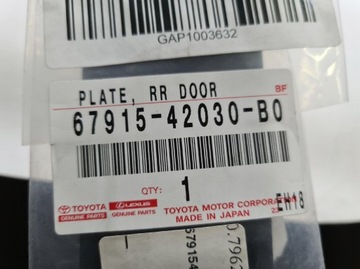 фото thumb №6, Накладка порогова захист порога toyota rav 4 05-08