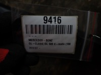 фото thumb №8, Канал воздуха левый решётка mercedes gls ii x166 3.0 17r a1668301554 9416