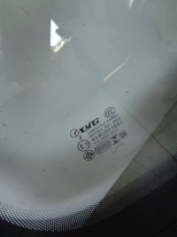 фото thumb №9, Стекло лобовое перед skoda fabia iii hb 1.0 mpi 2017 rok