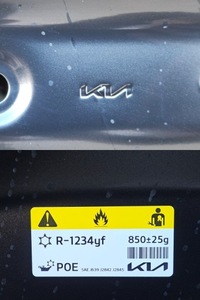 фото thumb №16, Капот перед передняя крышка двигателя kia ev6 ev 6