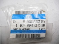 Заглушка отверстий на тросы astra corsa 90560015 Недорого, фото thumb