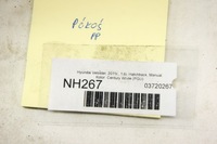 фото thumb №5, Nh267 hyundai veloster i 1.6i приводной вал правый перед