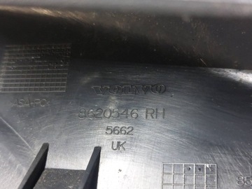 фото thumb №9, Заглушки рейлинг kpl + ключ volvo xc90 i 8620542 8620541 8620545