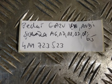 фото thumb №5, Идеальный педаль газа audi a6 a7 a8 q7 q8 1