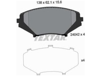 фото thumb №2, Гальмівні колодки перед mazda rx-8 1.3 03-12