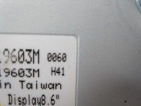 фото thumb №8, Дисплей екран монітор audi q7 q8 a8 4n0 4n0919603m