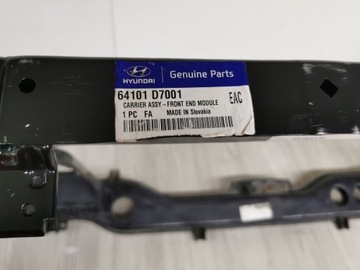 фото thumb №11, Підсилювач лобове pas переднє hyundai tucson iii