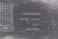 фото thumb №6, Nissan leaf ze0 електричний передній панель підвіска undercover 748n3-3nl0