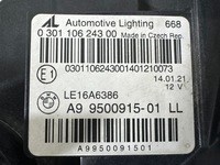 фото thumb №15, Bmw 3 g20 g21 laser повний led лампа ліва права перед фари тінь чорний