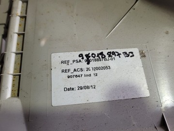 фото thumb №5, Защита солнцезащитная citroen c4 picasso ii