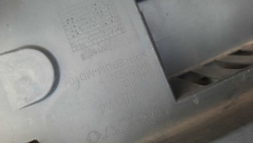 фото thumb №8, Абсорбер бампера перед volvo s60 ii 30655174