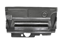 фото thumb №1, Захист двигуна do