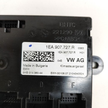 фото thumb №6, Audi q4 sportback e-tron 2022 панель кондиционера