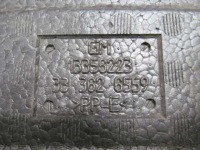 Opel adam вушко вкладиш колеса запасного 13356223 Ціна, фото thumb