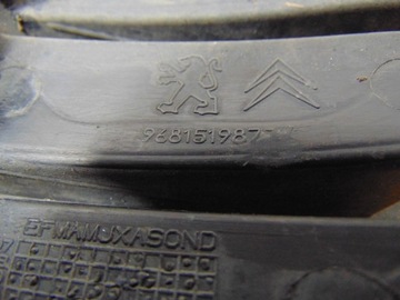 фото thumb №14, Решітка середня бампера berlingo iii 9681519877