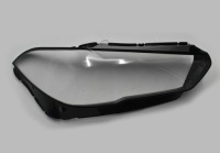 фото thumb №1, Скло фари скло лампи bmw x5 g05 2020