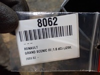 фото thumb №9, Подлокотник туннель renault grand scenic iii 11r 1.6 dci 8062