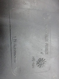 фото thumb №5, Lancia phedra 2.2 jtd бак жидкость fab/dpf