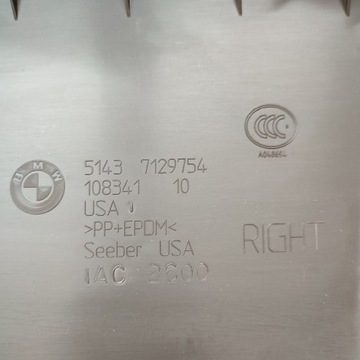 фото thumb №6, Bmw x5 e70 захист обшивка стійка b права захист колонки