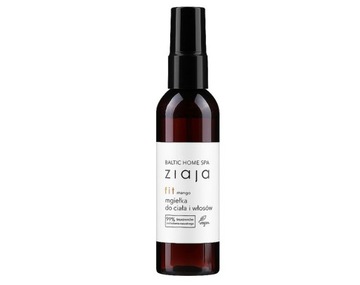 Набор косметики Ziaja baltic spa fit + бесплатно