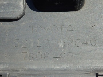 фото thumb №10, Бампер перед переднее toyota yaris ts sport