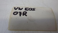 фото thumb №7, Динамик высокочастотный vw eos 1q0035411a