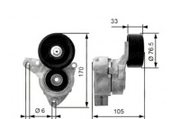 фото thumb №2, Натягувач ремінь багаторучейковий honda civic vii 2.0