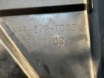 фото thumb №9, Mitsubishi outlander iii плита захист pod двигун 5370b626