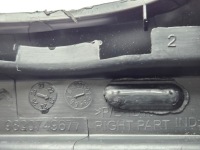 Proace city combo berlingo rifter решітка обдув накладка права 9820749677 в Україні, фото thumb