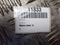 Пабтрубок  шланг форсунки распылителя opel insignia b 39125893 11833 в Украине, фото thumb