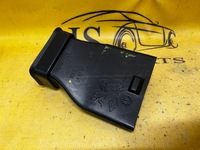 фото thumb №1, Впуск воздуховод канал воздуха левый citroen c4 grand picasso ii