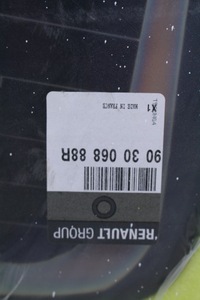 фото thumb №4, Скло задня задня кришки renault trafic ii vivaro