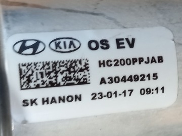 фото thumb №6, Комплект радиатор hyundai kona ev 2018- 25310k4010 97606-k4500