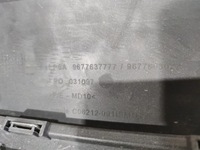 фото thumb №4, Решётка радиатора решётка радиатора citroen berlingo iii lift