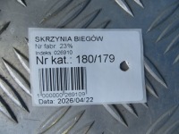 фото thumb №10, Ford kuga mk2 1.5b коробка передач cv6r-7002-dca