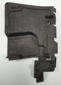 фото thumb №1, Захист підвіска задня citroen c5 iii x7 9682878280