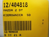 фото thumb №3, Mazda ii 2 dy повітропровід керування радіо