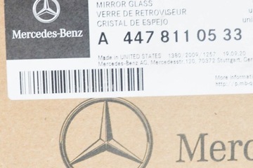 фото thumb №9, Mercedes vito mixto tourer w447 box автобус mpv дзеркало скло нове оригінальні