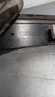 фото thumb №6, Молдинг поріг лівий задня volvo v40 31267987