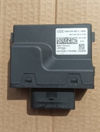 фото thumb №1, Audi a4 b9 8w модуль блок керування насоса пального
