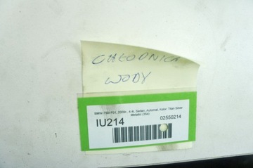 фото thumb №5, Iu214 bmw f01 4.4i радіаторів води 7576827