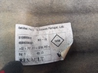 фото thumb №8, Renault megane iii hb рестайлінг шумоізоляція капота 658400006r