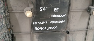 фото thumb №8, Nissan qashqai i 06-13 боковина оббивка кришки задньої багажника 90901jd000