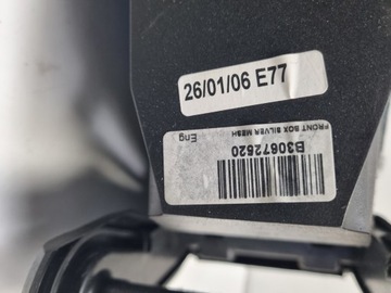 фото thumb №7, Volvo s60 i xc70 i v70 ii рестайлінг бардачок ролета жалюзі 30643625
