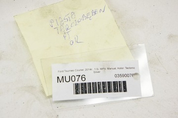 фото thumb №6, Mu076 ford tourneo courier 1.0i барабан праві зад