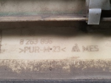 фото thumb №7, Планка двері праві перед 820 range rover iii l322 8263896