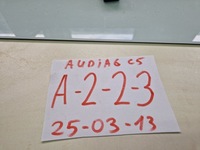 фото thumb №6, Audi a6 s6 c5 4b 2001 інші реле